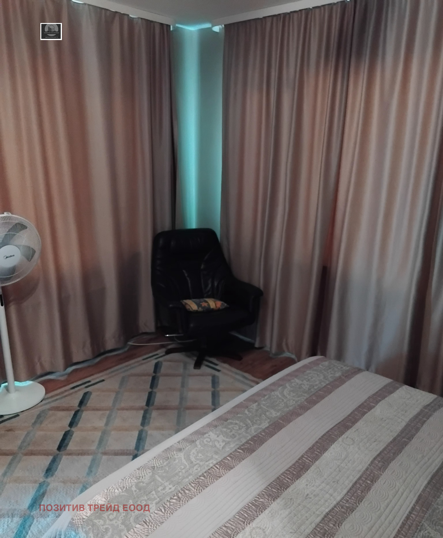 Продава КЪЩА | Imot.bg — изображение 11