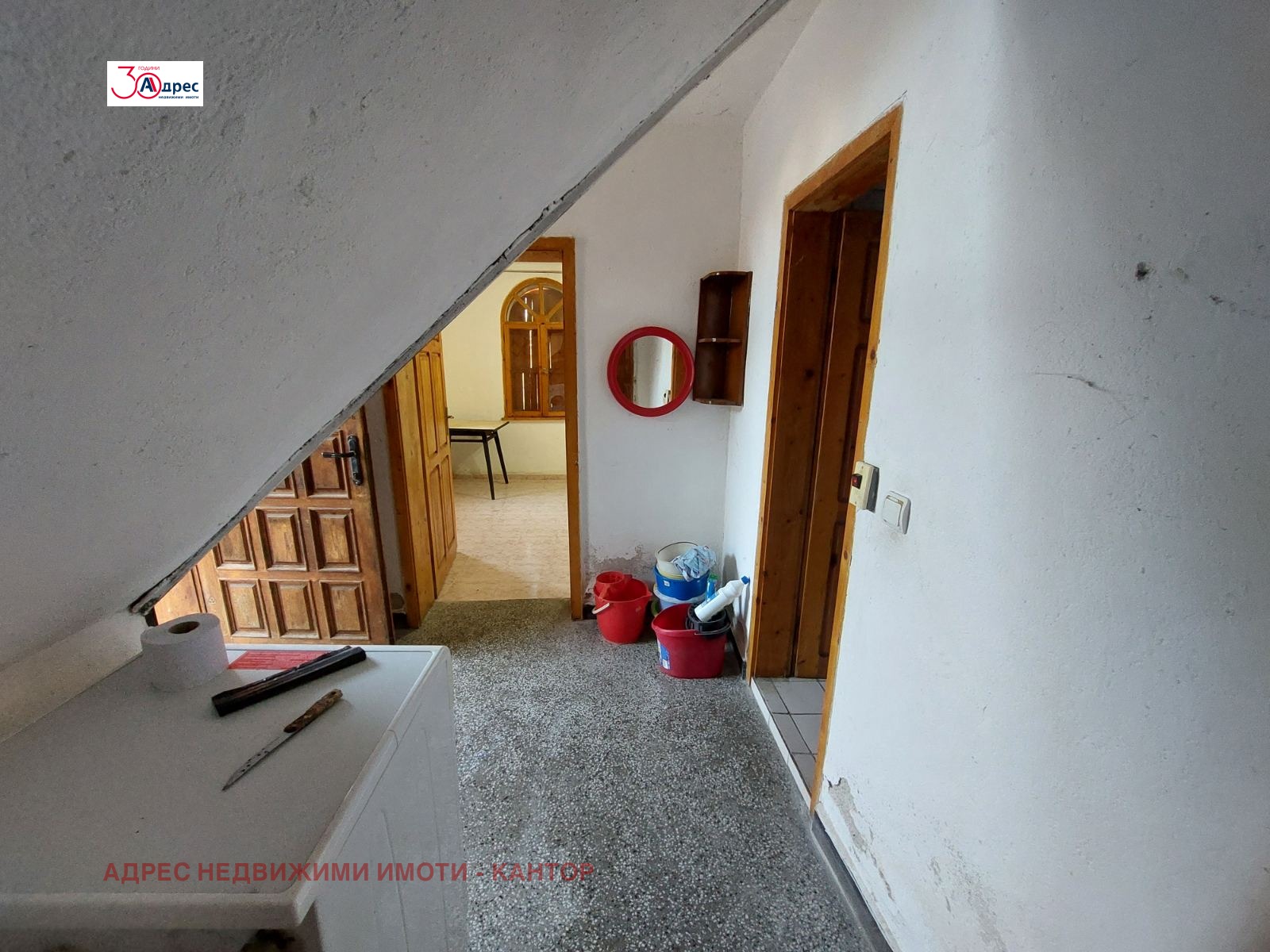 Продава КЪЩА | Imot.bg — изображение 8