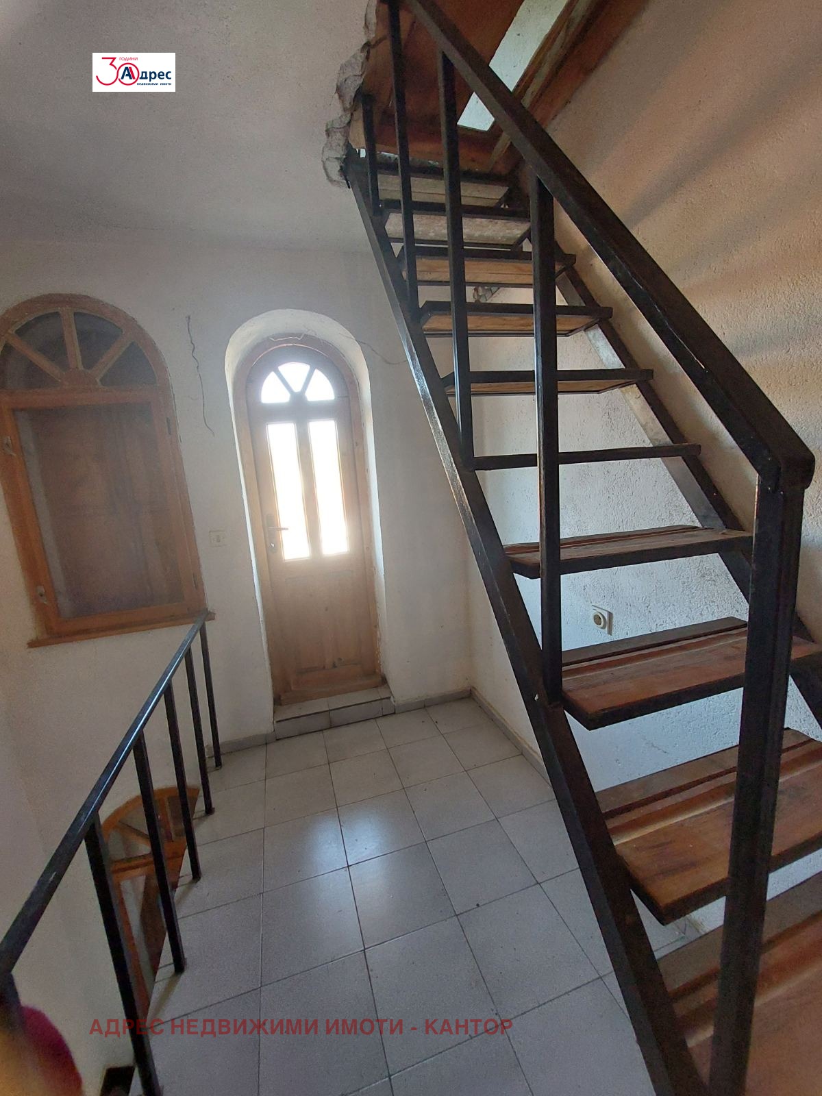 Продава КЪЩА | Imot.bg — изображение 6