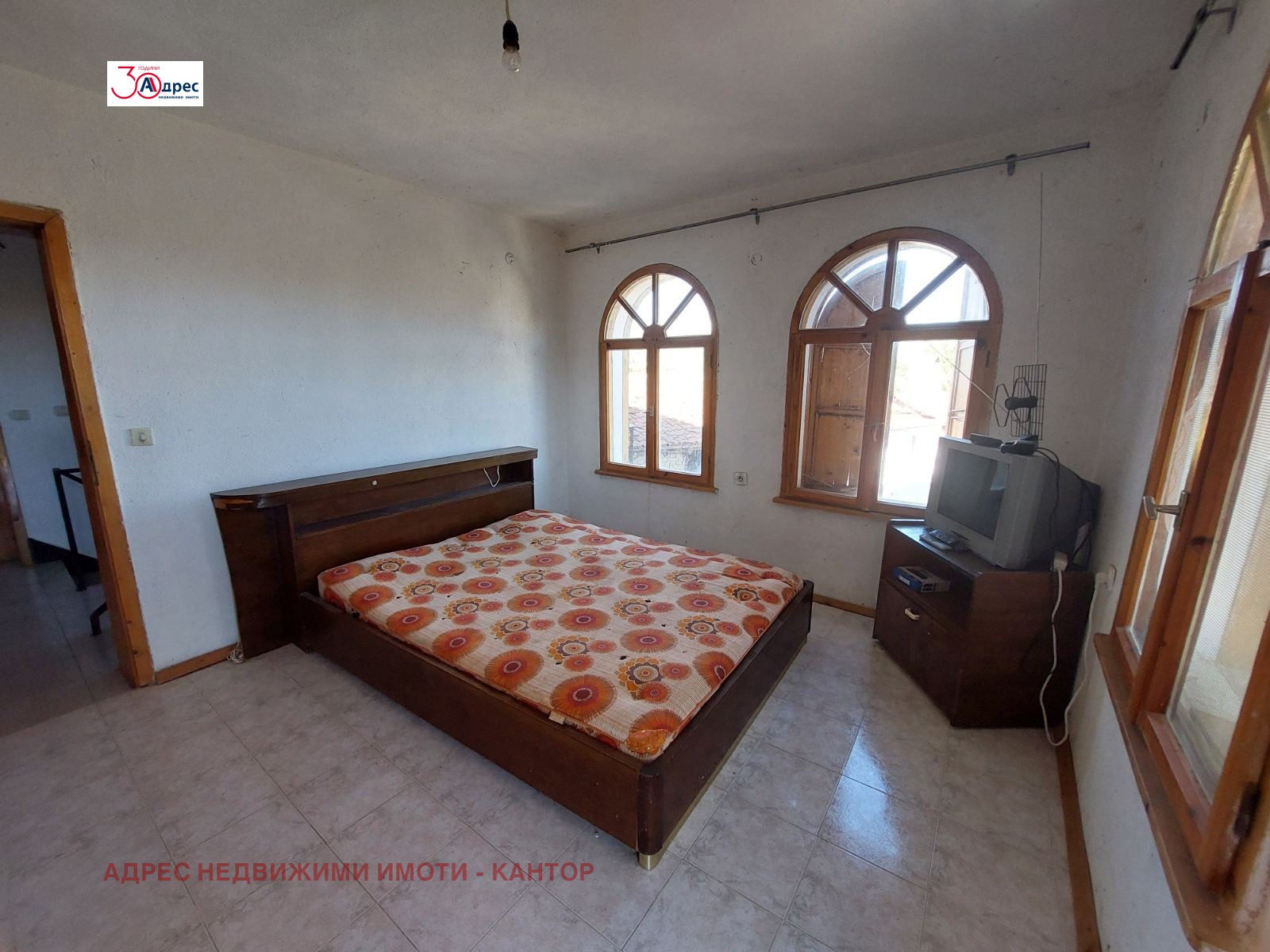 Продава КЪЩА | Imot.bg — изображение 5