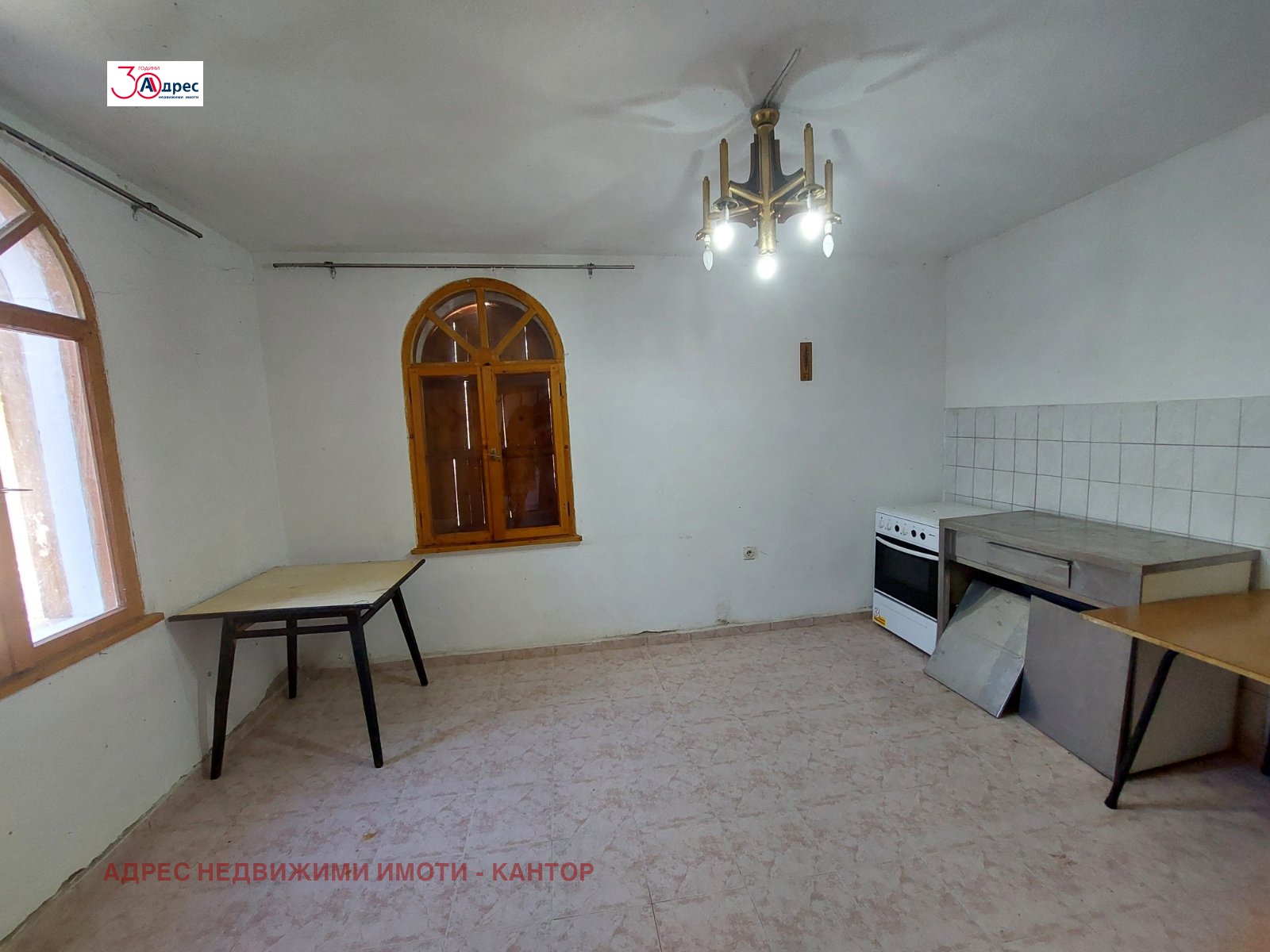 Продава КЪЩА | Imot.bg — изображение 9