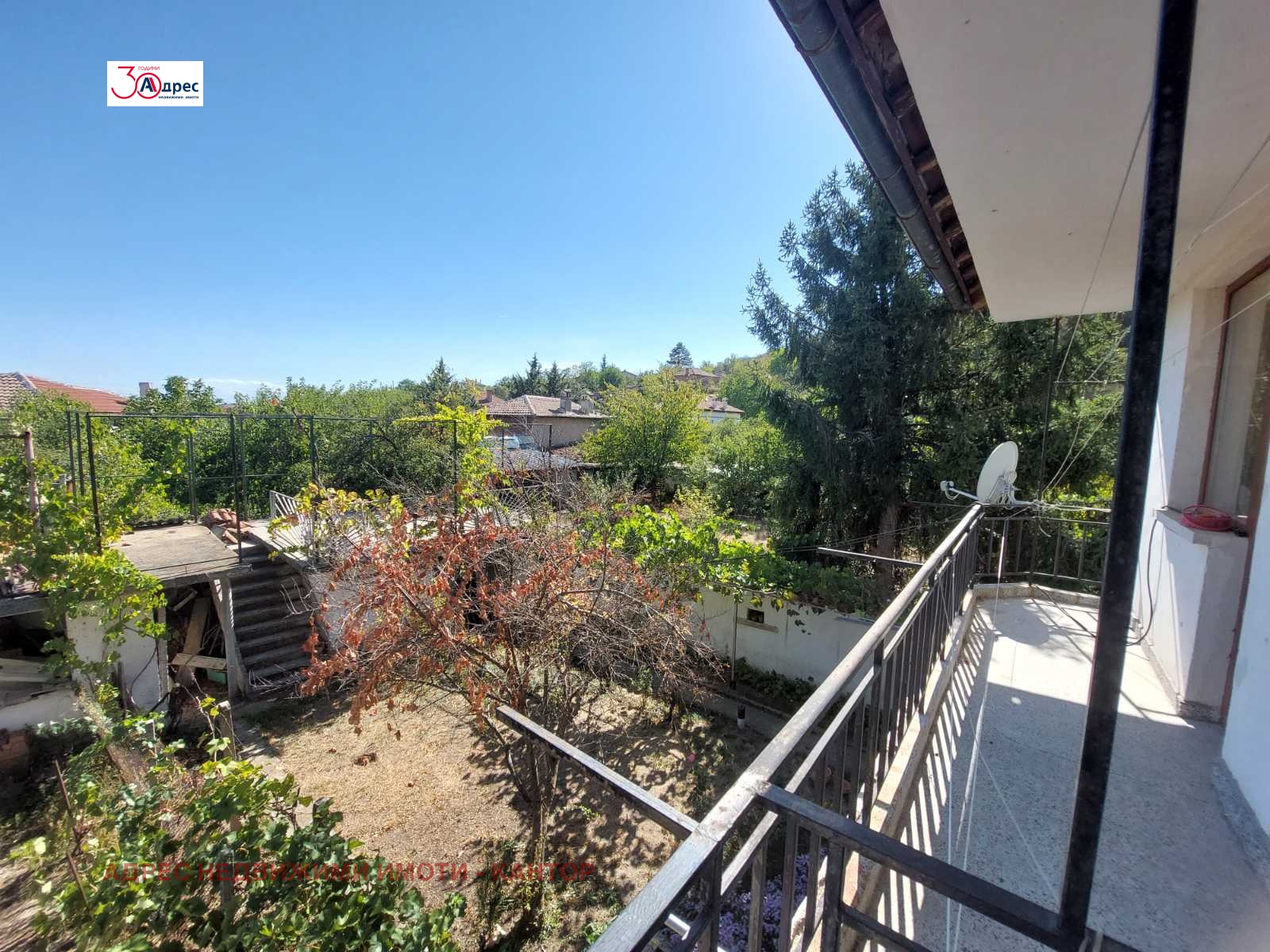 Продава КЪЩА | Imot.bg — изображение 14