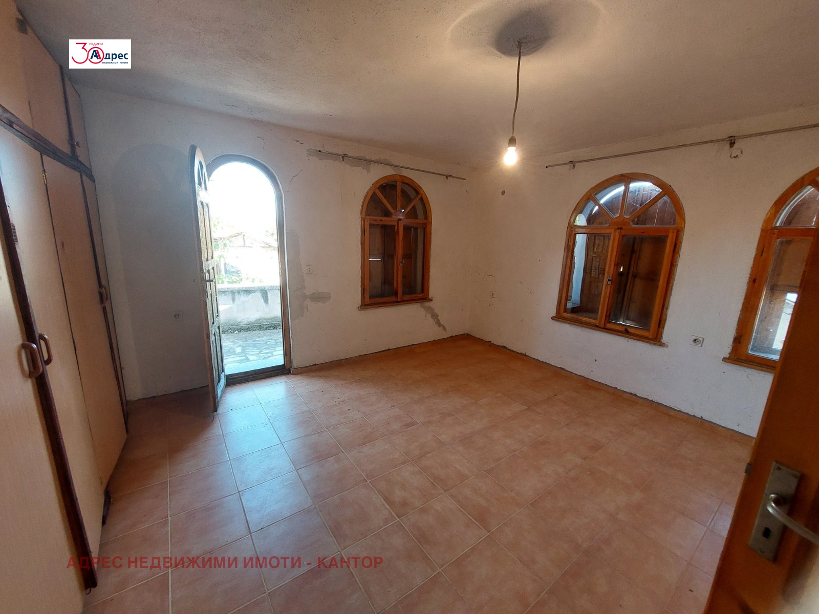 Продава КЪЩА | Imot.bg — изображение 1