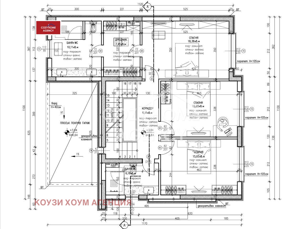 ������� ���� | Imot.bg � ����������� 7