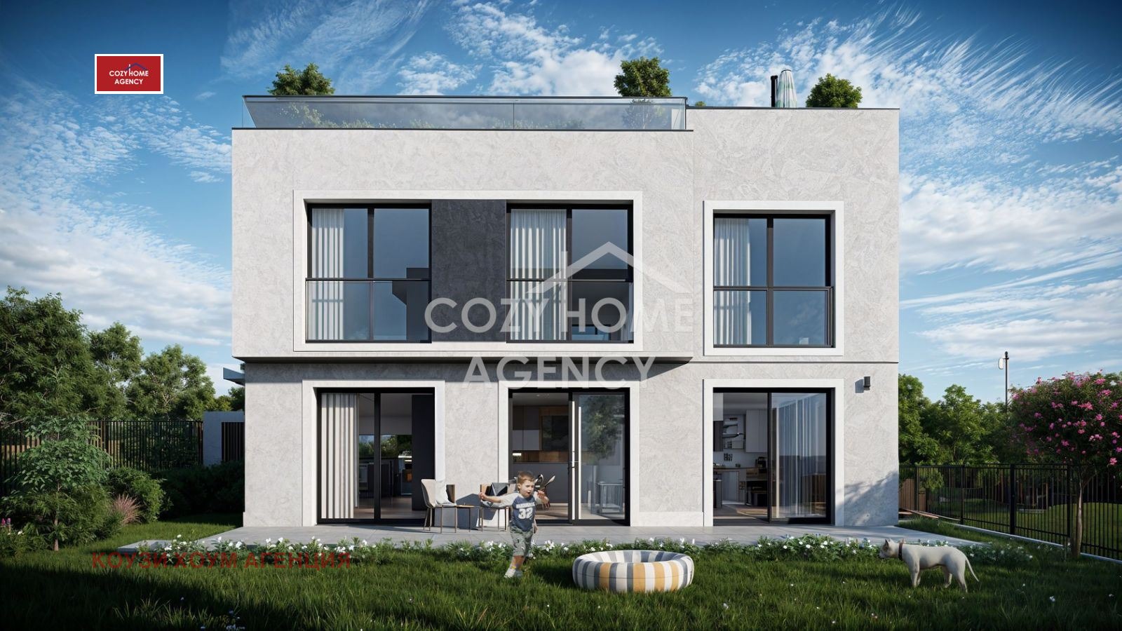 ������� ���� | Imot.bg � ����������� 1