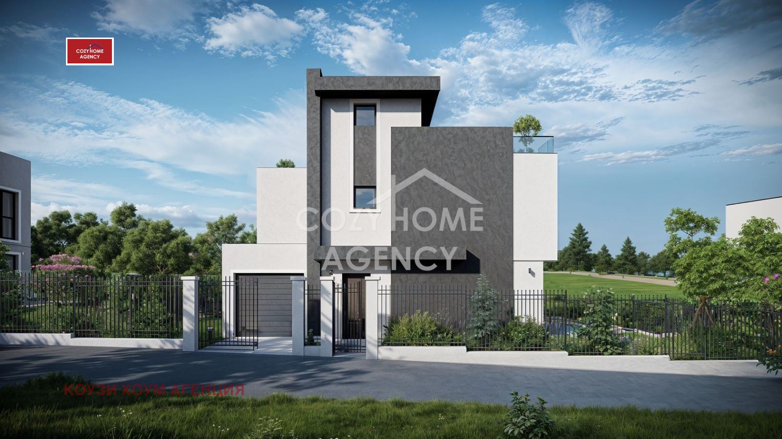 ������� ���� | Imot.bg � ����������� 17