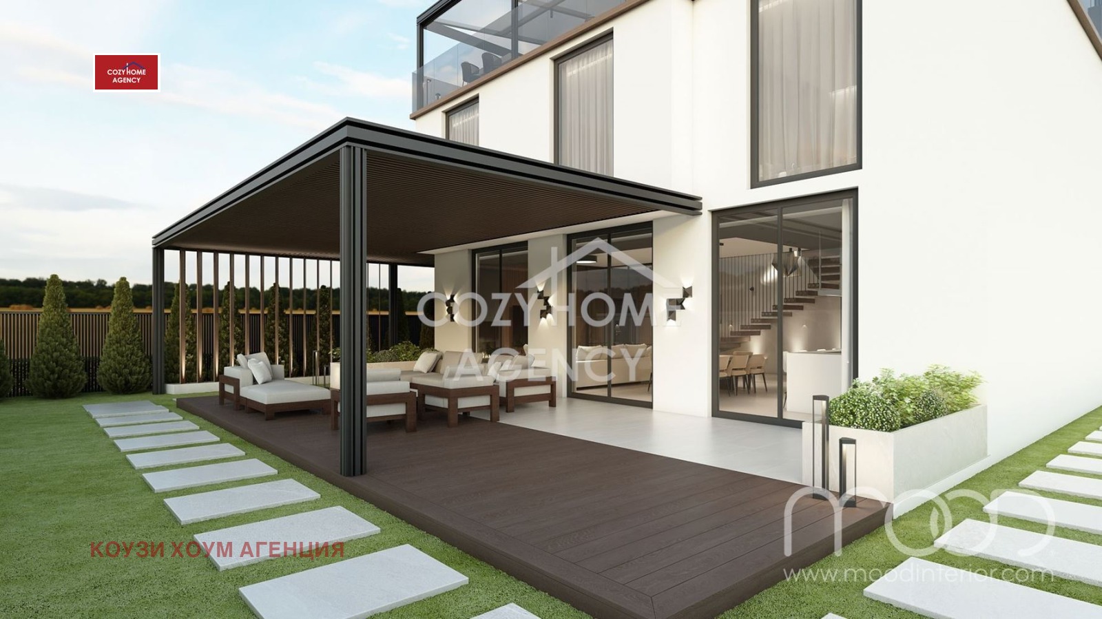 ������� ���� | Imot.bg � ����������� 14