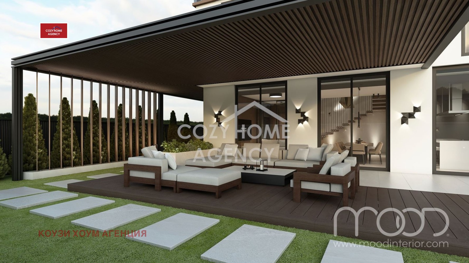 ������� ���� | Imot.bg � ����������� 12