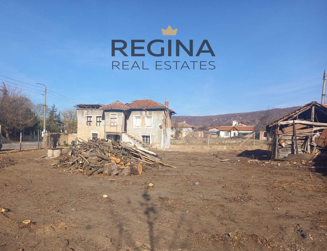 Продава ПАРЦЕЛ | Imot.bg — изображение 6