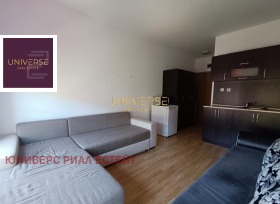 Studio Tankovo, oblast Burgas 1