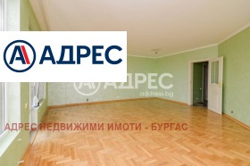  1- | Imot.bg    11