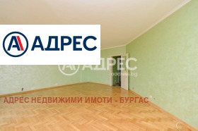  1- | Imot.bg    10