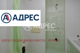  1- | Imot.bg    6