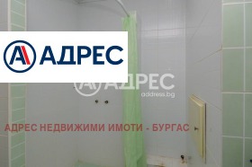  1- | Imot.bg    7