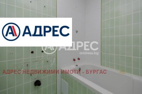  1- | Imot.bg    4