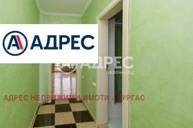  1- | Imot.bg    5