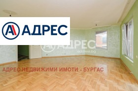  1- | Imot.bg    2