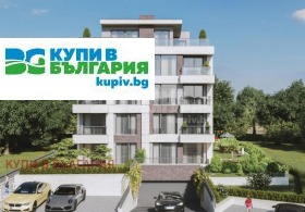 1 спаваћа соба Бриз, Варна 1