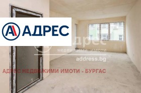 1 chambre Meden roudnik - zona V, Bourgas