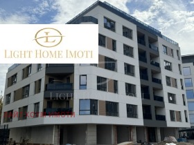 2 chambres Hristo Smirnenski, Plovdiv