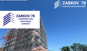 ������� 3-����� | Imot.bg � ����� ������ 9