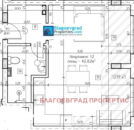 Продава 1-СТАЕН, гр. Благоевград, Баларбаши, снимка 2 - Апартаменти - 52558970