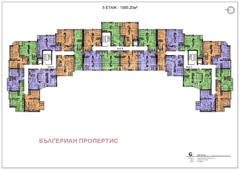 Продава 2-СТАЕН, с. Равда, област Бургас, снимка 8 - Апартаменти - 53506276