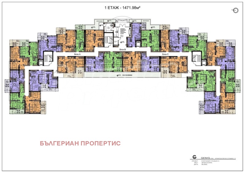Продава 2-СТАЕН, с. Равда, област Бургас, снимка 7 - Апартаменти - 53506276