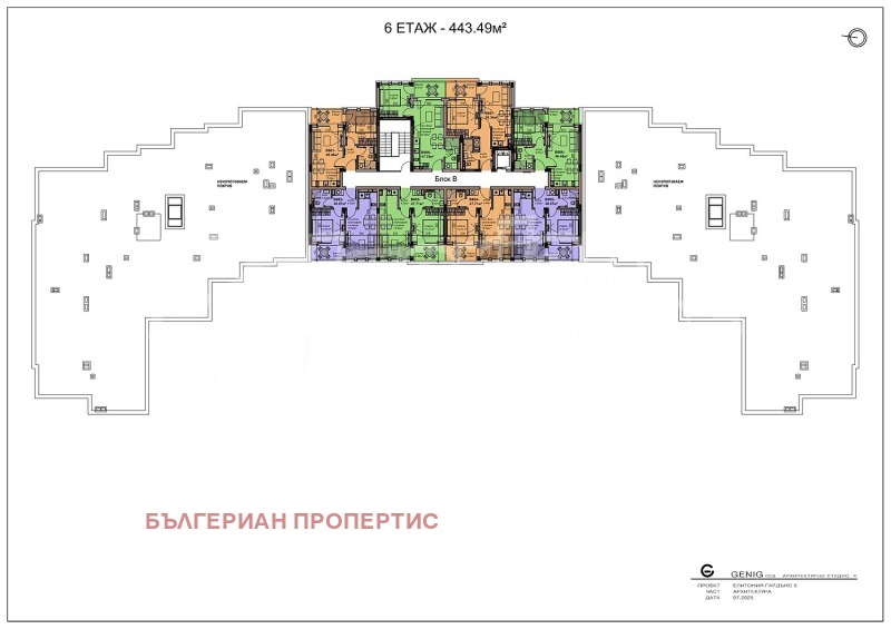 Продава 2-СТАЕН, с. Равда, област Бургас, снимка 4 - Апартаменти - 53506276
