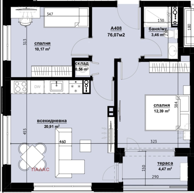 En venta  2 dormitorios Burgas , Izgrev , 80 metros cuadrados | 48912992 - imagen [8]