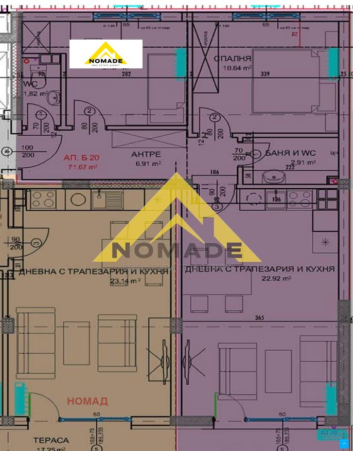 Te koop  2 slaapkamers Plovdiv , Christo Smirnenski , 85 m² | 83636731 - afbeelding [4]