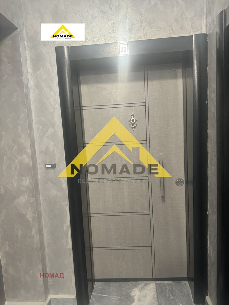 Te koop  2 slaapkamers Plovdiv , Christo Smirnenski , 85 m² | 83636731 - afbeelding [14]