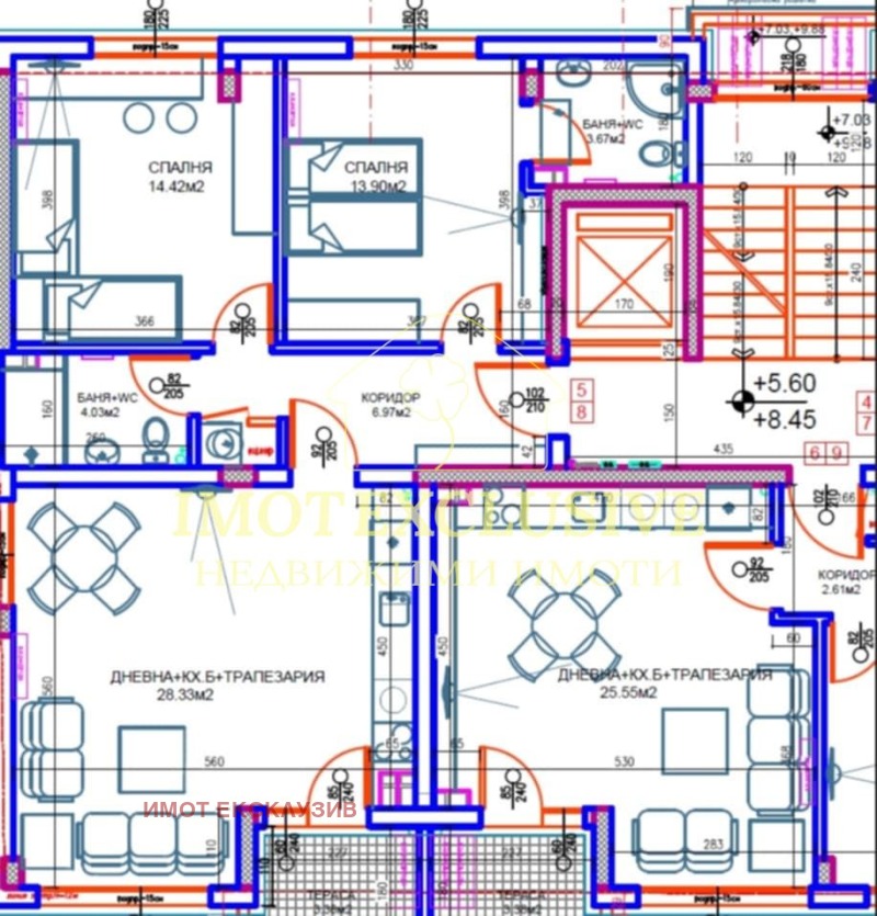 Till salu  2 sovrum Plovdiv , Jujen , 105 kvm | 86498784 - bild [3]