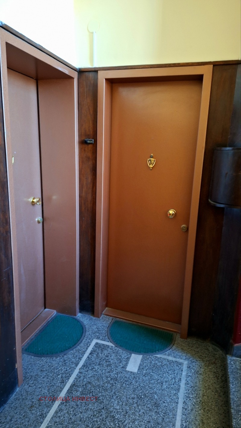 À vendre  3+ chambres Sofia , Tsentar , 109 m² | 71135652 - image [5]