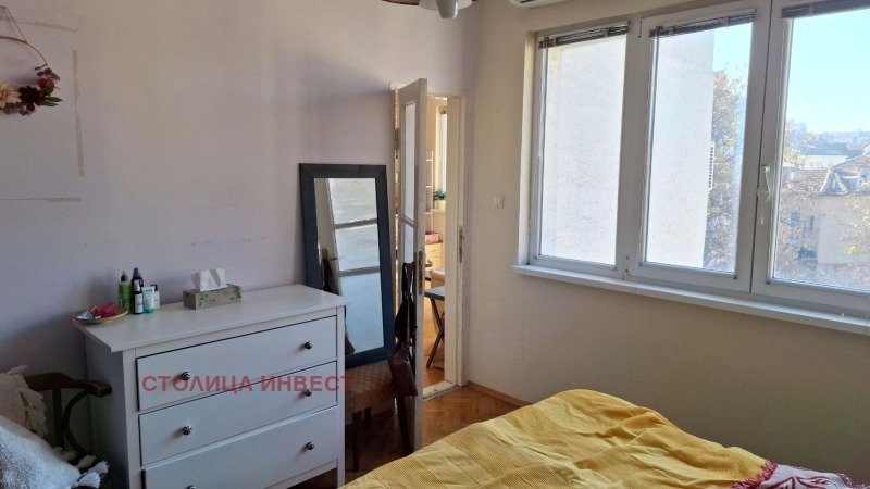 À vendre  3+ chambres Sofia , Tsentar , 109 m² | 71135652