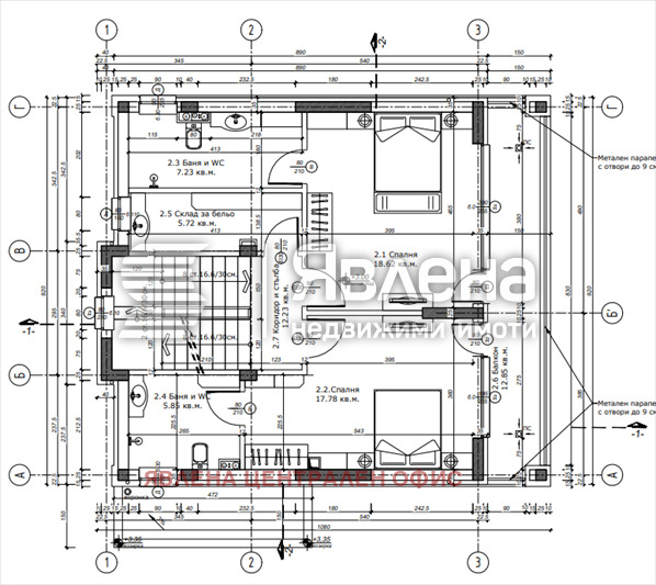 Продава КЪЩА, гр. София, гр. Банкя, снимка 4 - Къщи - 54198266