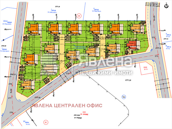 Продава КЪЩА, гр. София, гр. Банкя, снимка 2 - Къщи - 54198266
