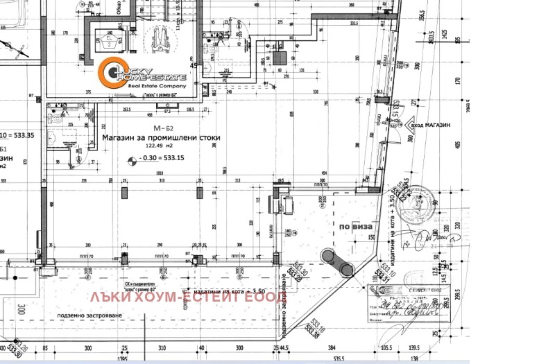 Zu verkaufen  Geschäft Sofia , Nadeschda 3 , 143 qm | 51635967 - Bild [9]