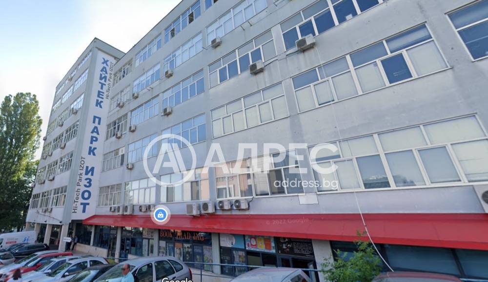 Продава ОФИС, гр. София, 7-ми 11-ти километър, снимка 4 - Офиси - 55921988