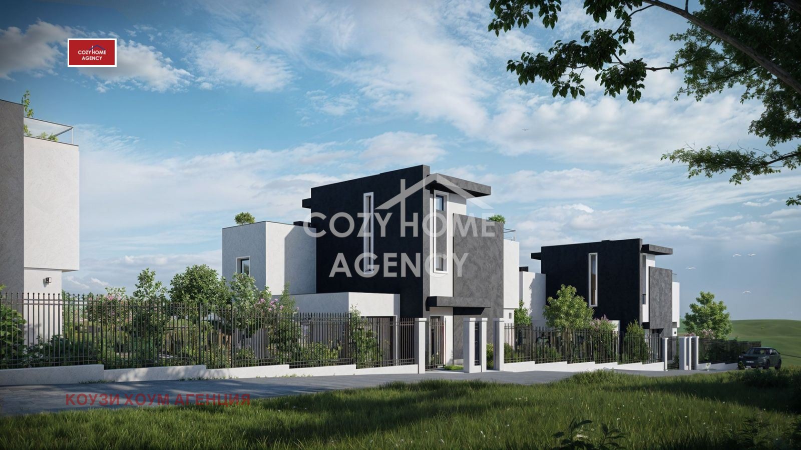 Продава КЪЩА, гр. Божурище, област София област, снимка 2 - Къщи - 53783136