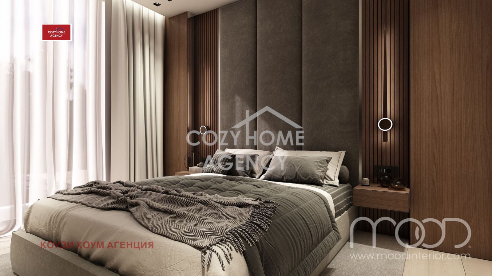 Продава КЪЩА, гр. Божурище, област София област, снимка 9 - Къщи - 53783136