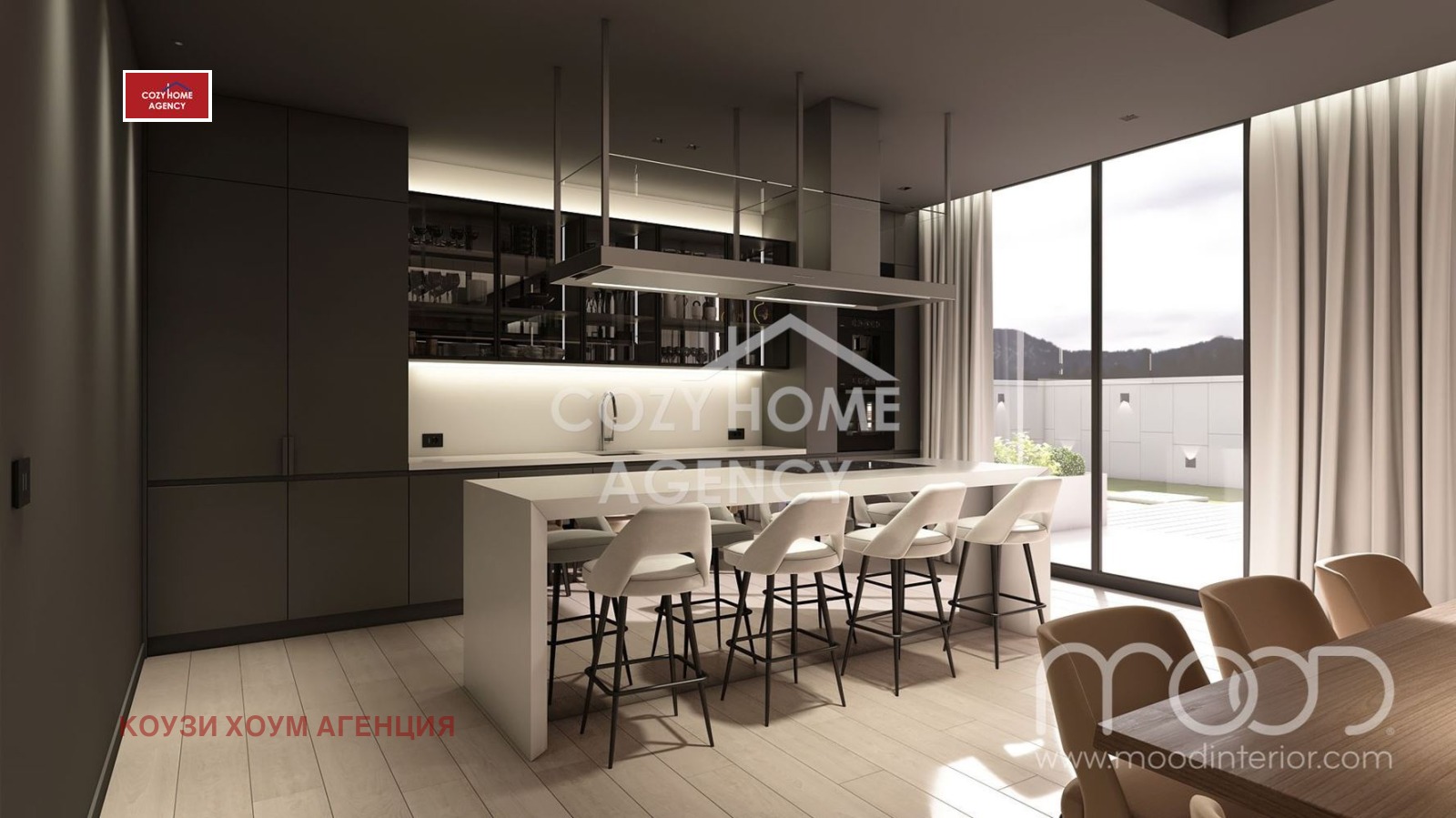 Продава КЪЩА, гр. Божурище, област София област, снимка 3 - Къщи - 53783136