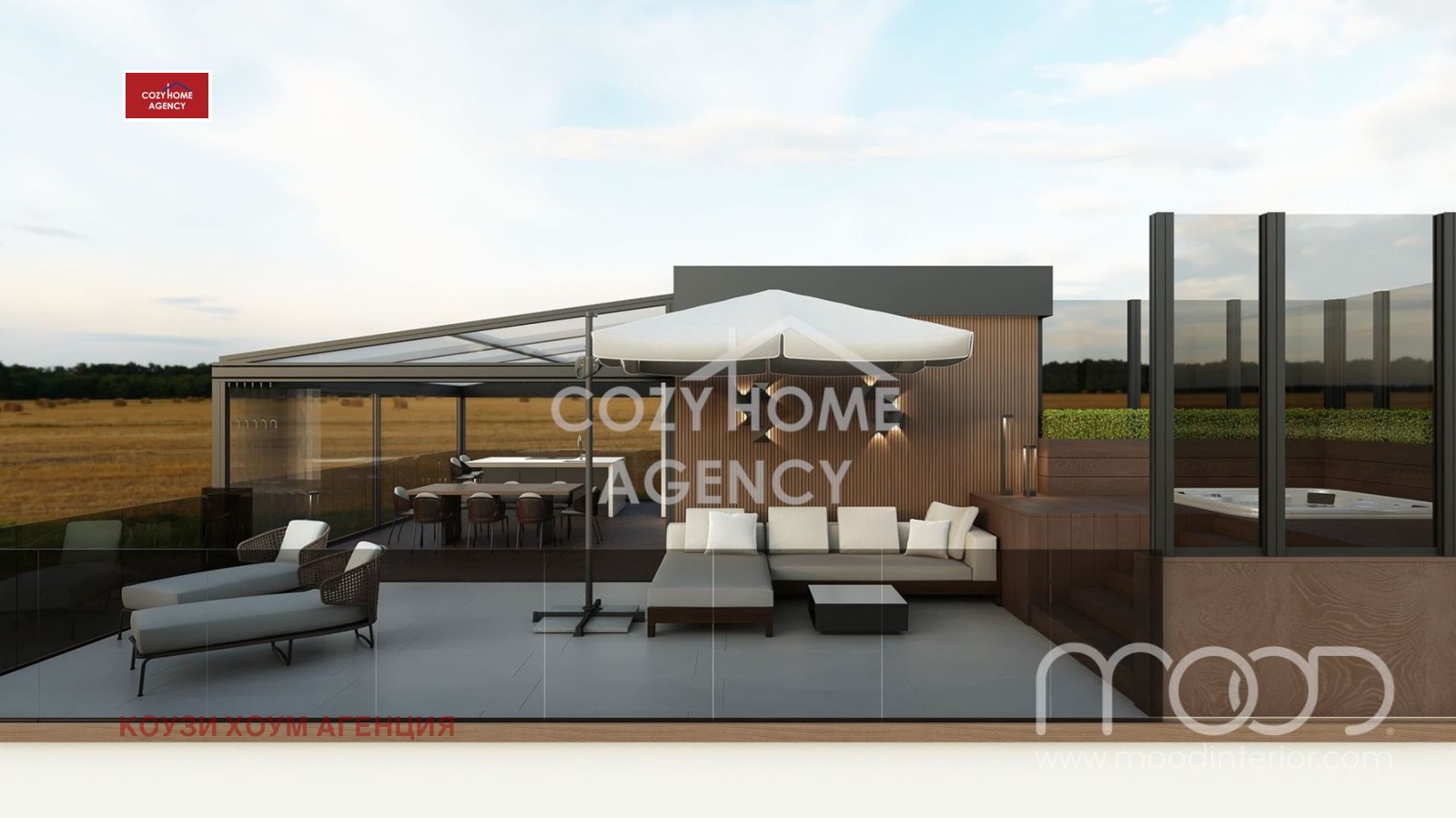 Продава КЪЩА, гр. Божурище, област София област, снимка 13 - Къщи - 53783136