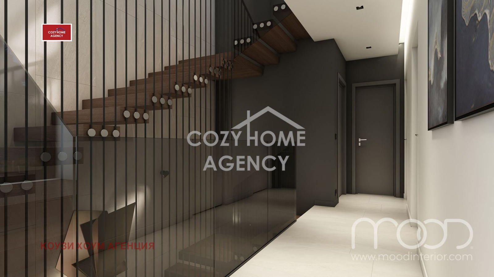 Продава КЪЩА, гр. Божурище, област София област, снимка 10 - Къщи - 53783136