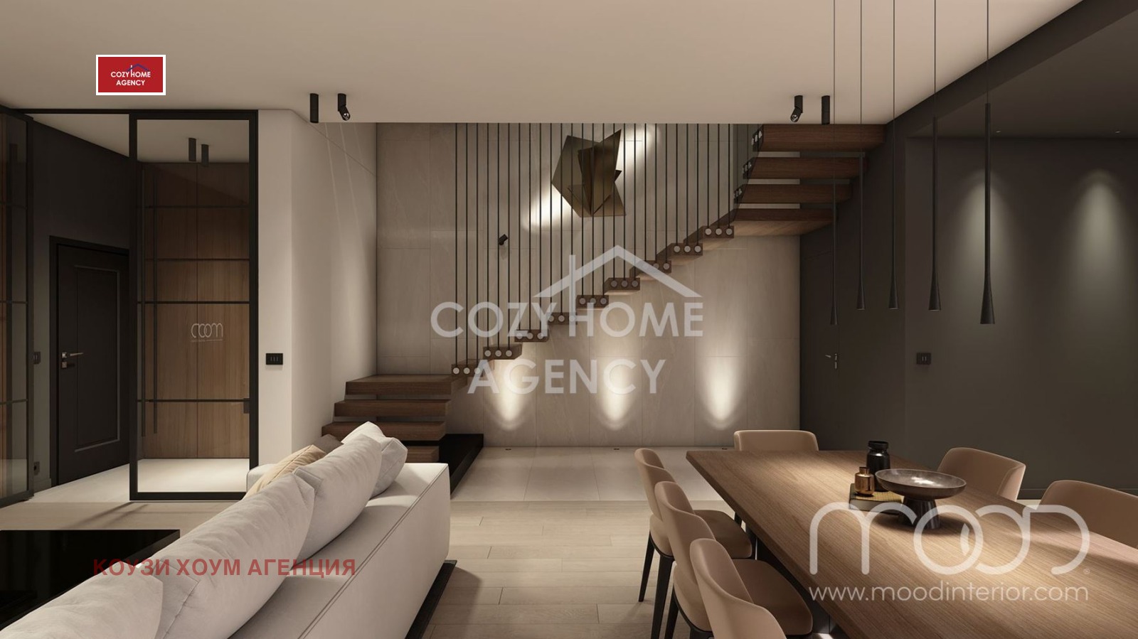 Продава КЪЩА, гр. Божурище, област София област, снимка 5 - Къщи - 53783136