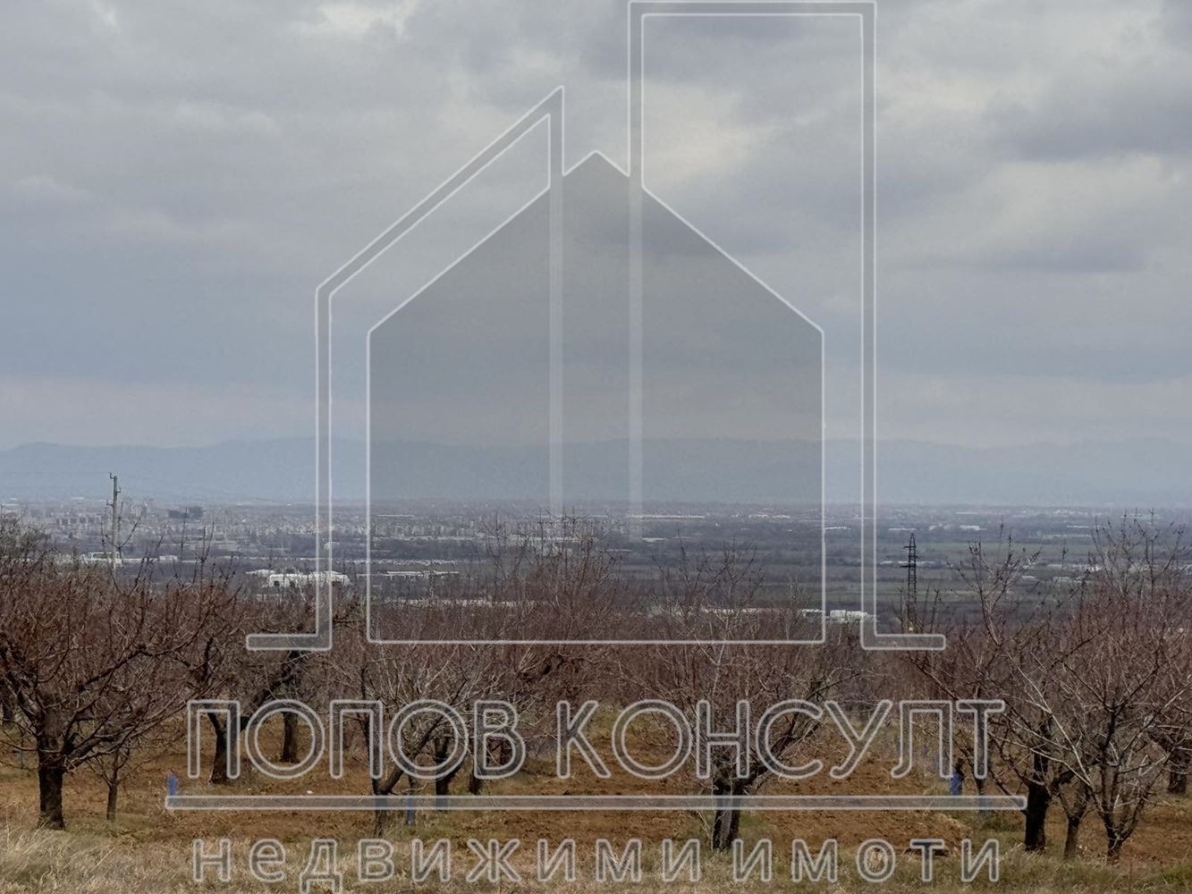 Продава ПАРЦЕЛ, с. Брестник, област Пловдив