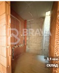 Продава 2-СТАЕН, град Пловдив, Остромила • 112500 € • 36892758 — Holmes.bg