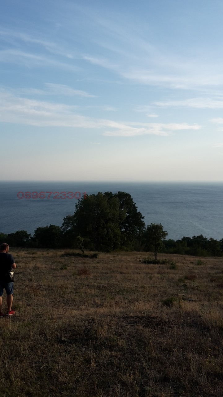 ������� ������ | Imot.bg � ����������� 6