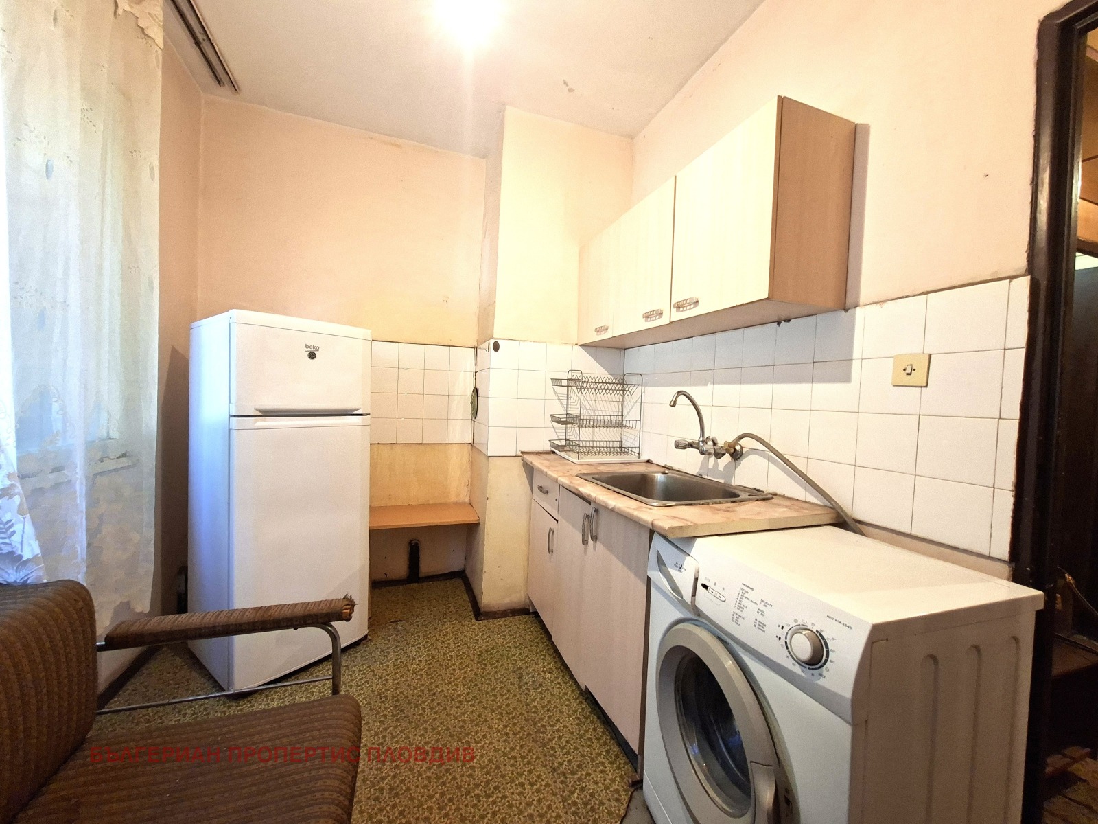 ������� 1-����� | Imot.bg � ����������� 1