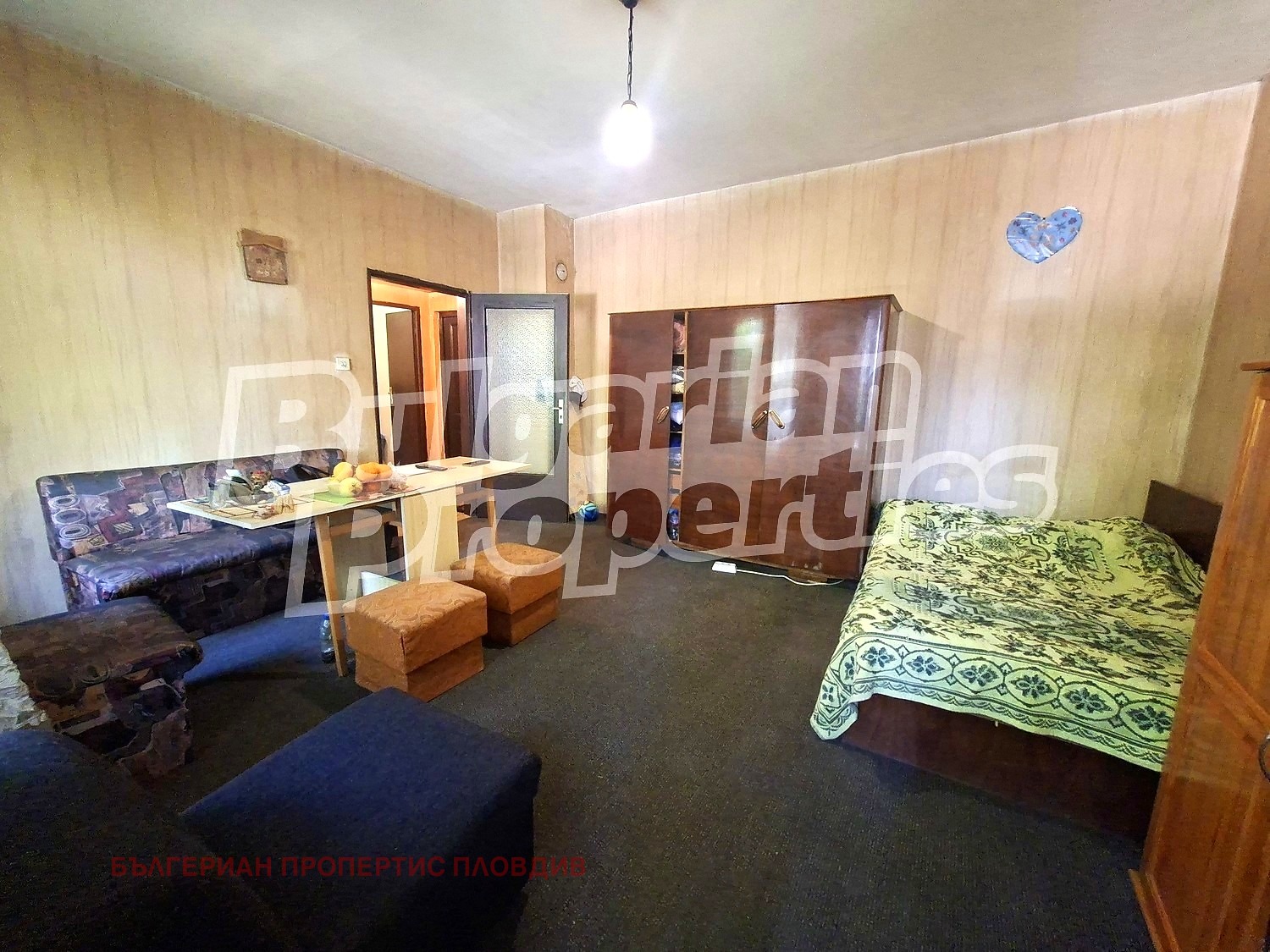 ������� 1-����� | Imot.bg � ����������� 4